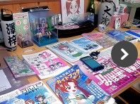 ガルパン・ミュージアム in いそや