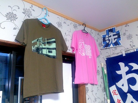 ガルパン・ミュージアム